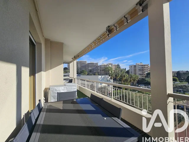 Σαλόνι