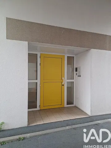 Хол