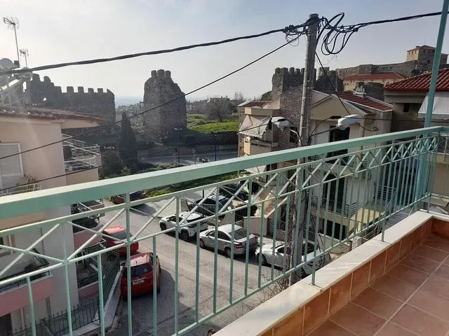 Diğer