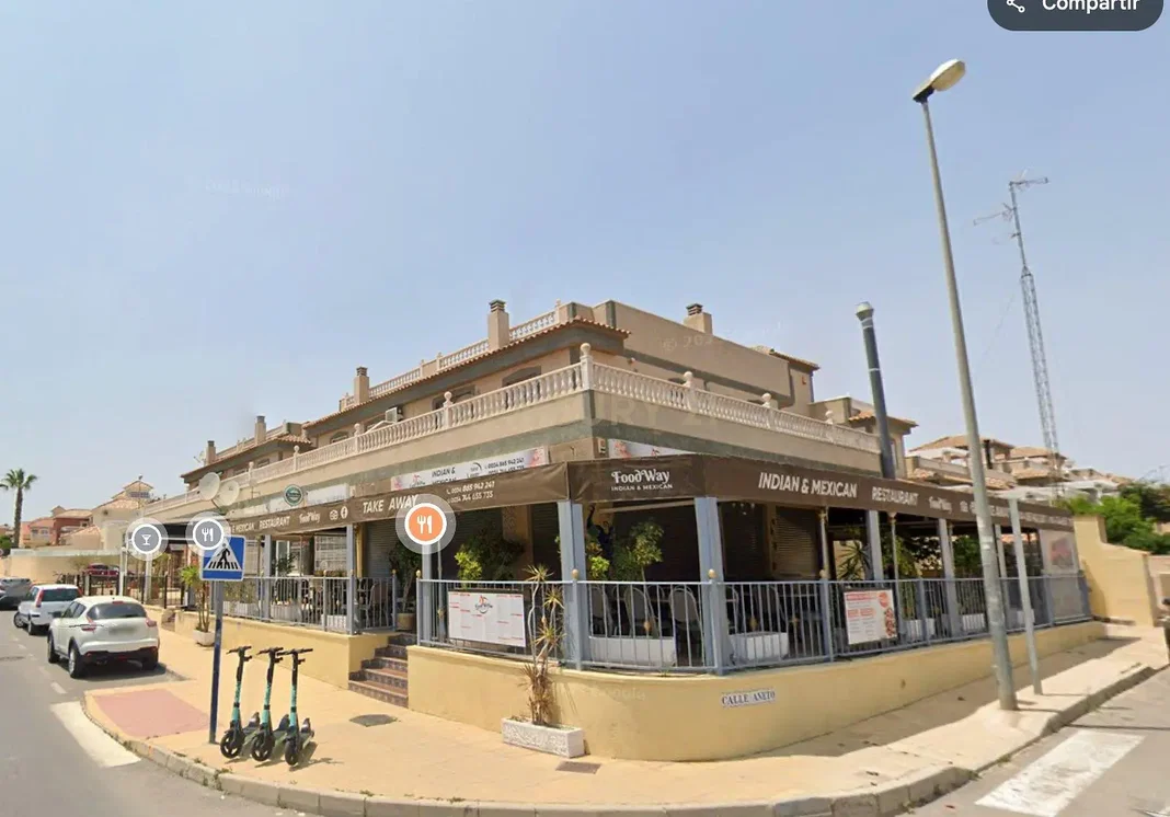 المنزل والمناطق المحيطة; تجاري