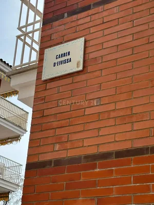 Σπίτι και περιβάλλον
