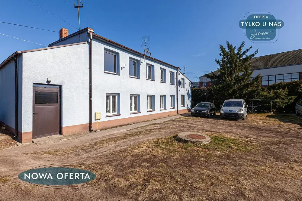 المنزل والمناطق المحيطة