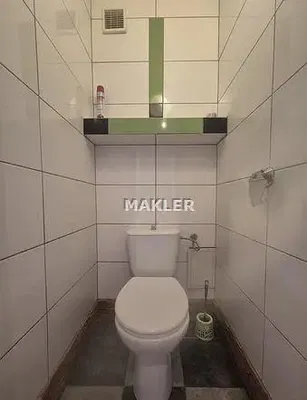مرحاض