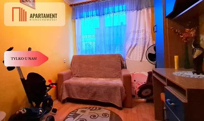 غرفة أطفال; أرضية خشبية, ضوء طبيعي