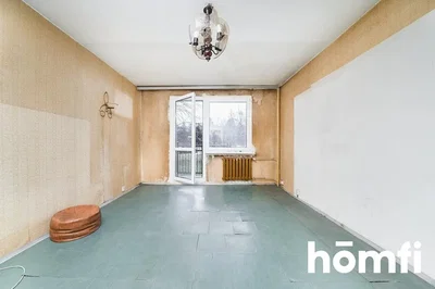 Остало; потребна реновација, природно светло