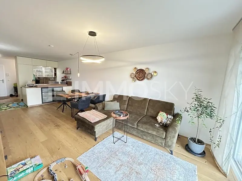 Дневна соба