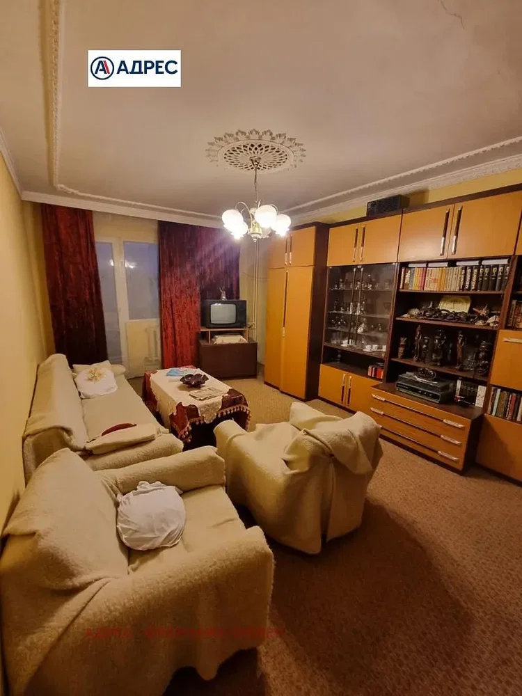 Дневна соба