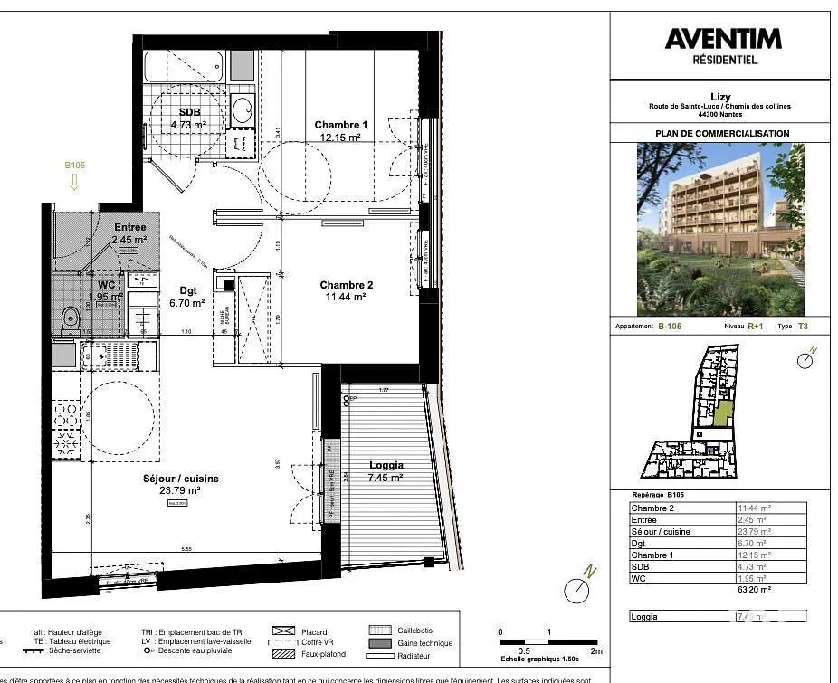 Дневна соба