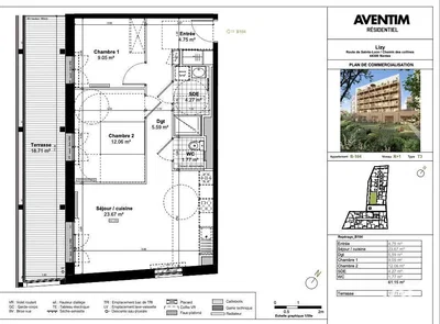 Дневна соба