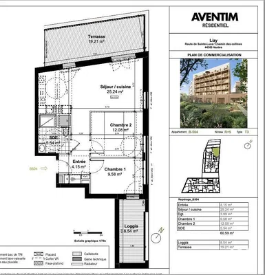 Дневна соба