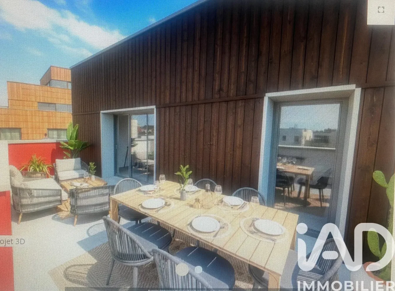 Дневна соба