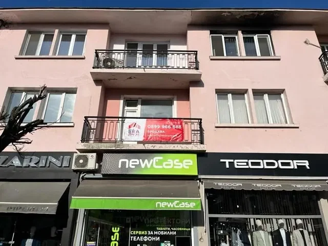 Salón
