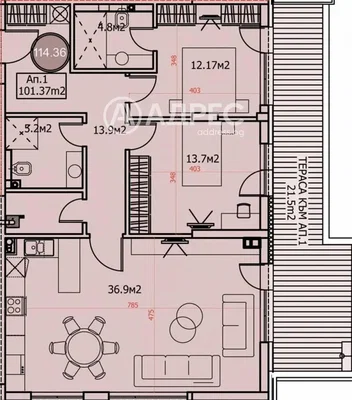 Sala de estar