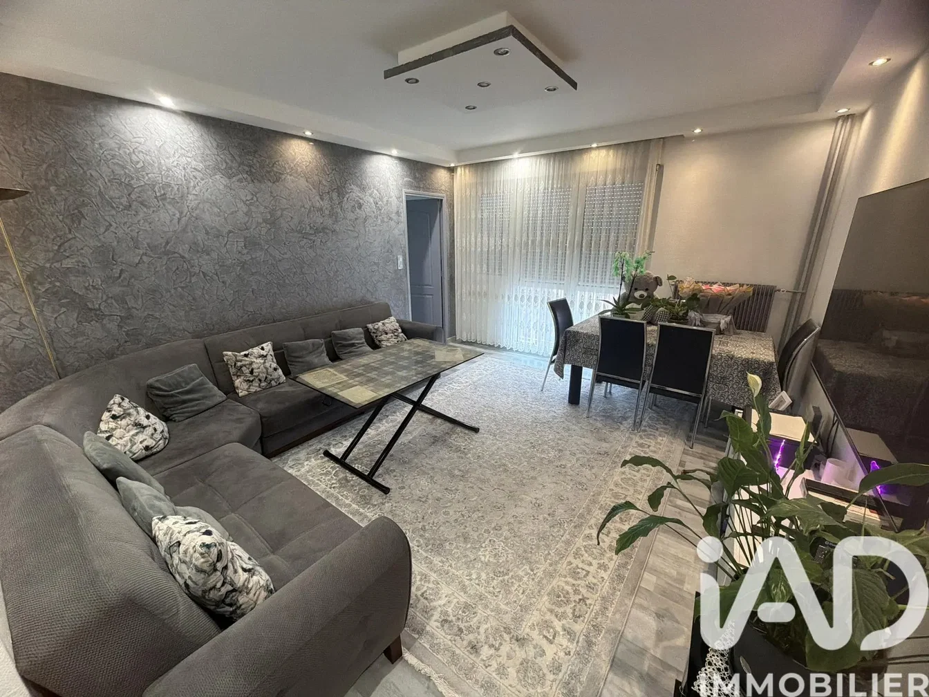 Дневна соба