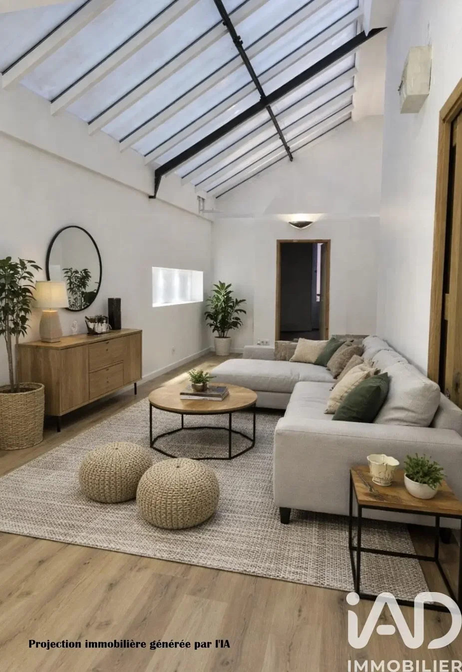 Дневна соба