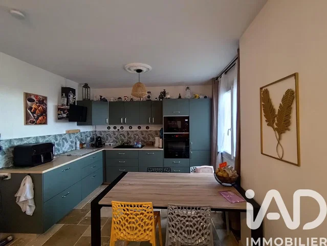 Хол