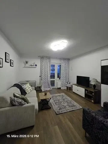 Дневна соба