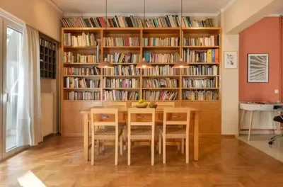 Дневна соба