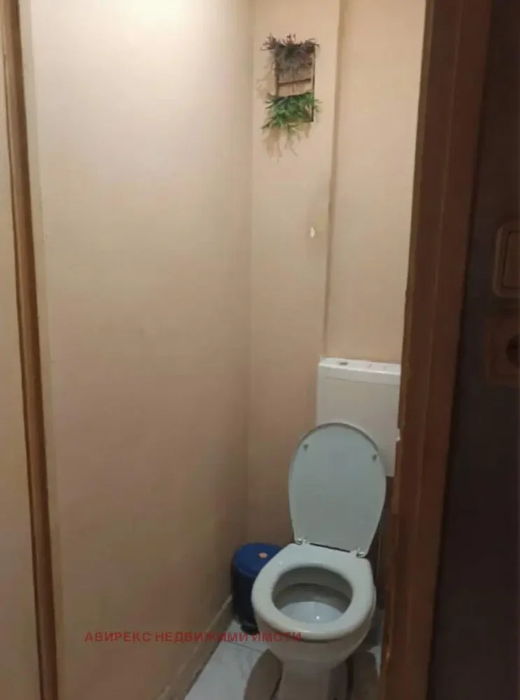Dnevni boravak