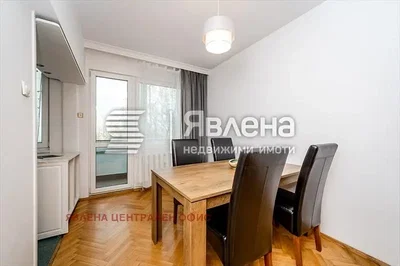 Dnevni boravak