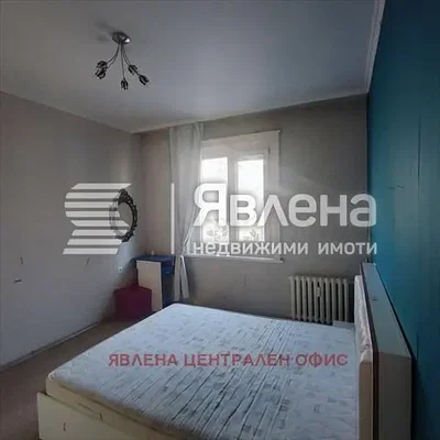 Dnevni boravak