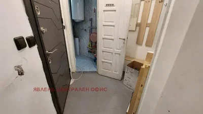 Dnevni boravak