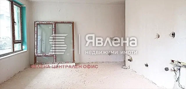 Dnevni boravak
