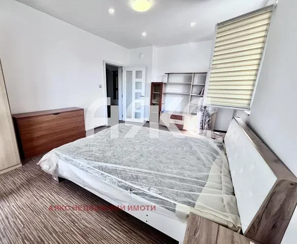 Oturma odası