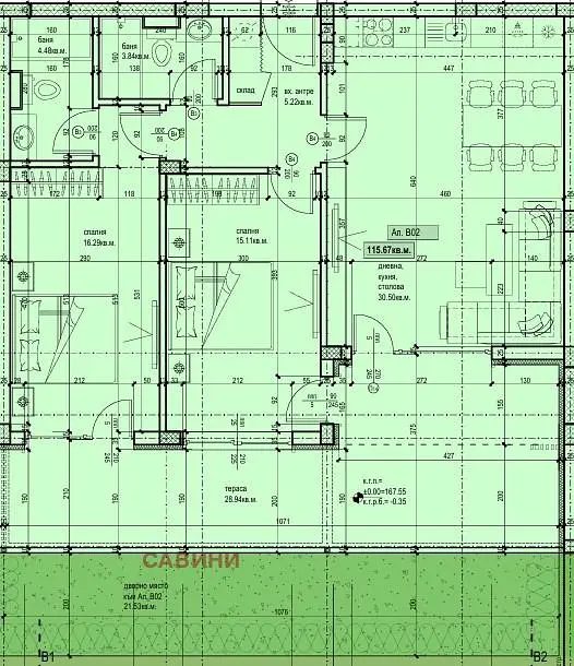 Wohnzimmer