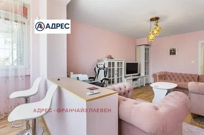Obývací pokoj