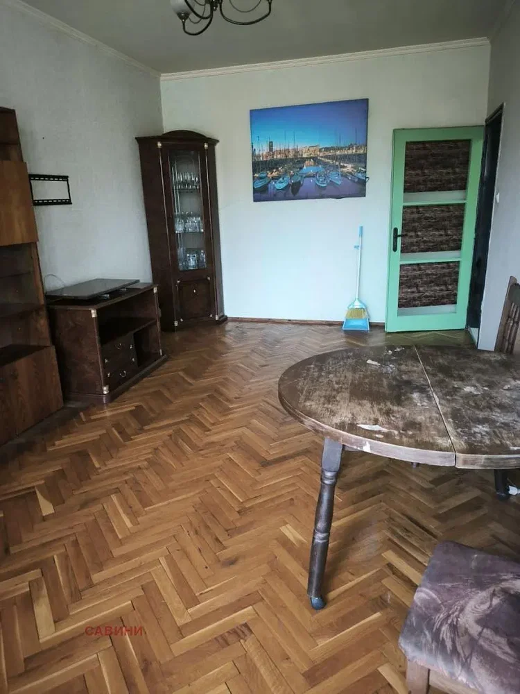 Dnevni boravak
