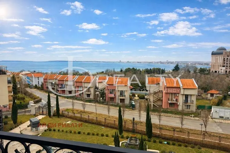 Dnevni boravak