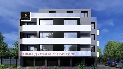 Dnevni boravak