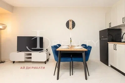 Dnevni boravak