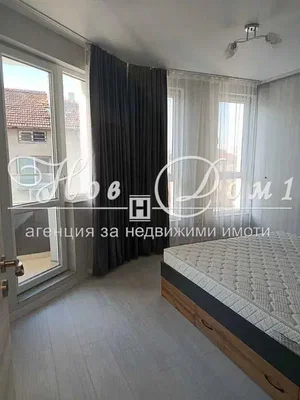 Дневна соба