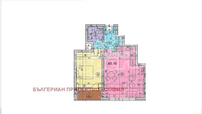 Dnevni boravak