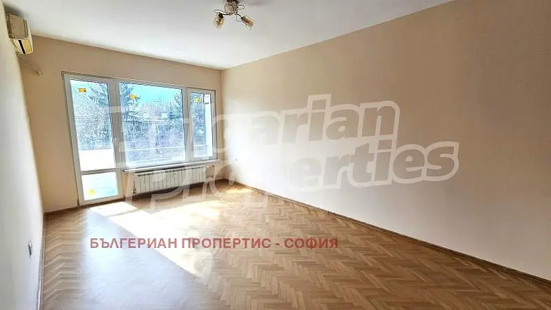 Dnevni boravak