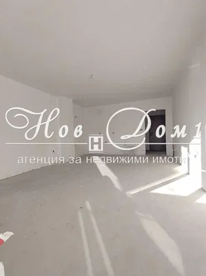 Dnevna soba