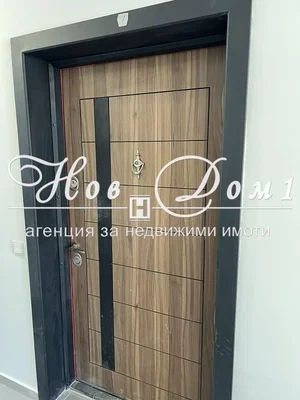 Dnevna soba