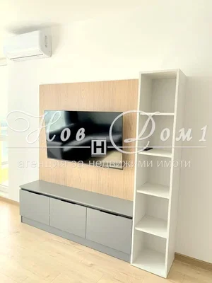 Dnevna soba