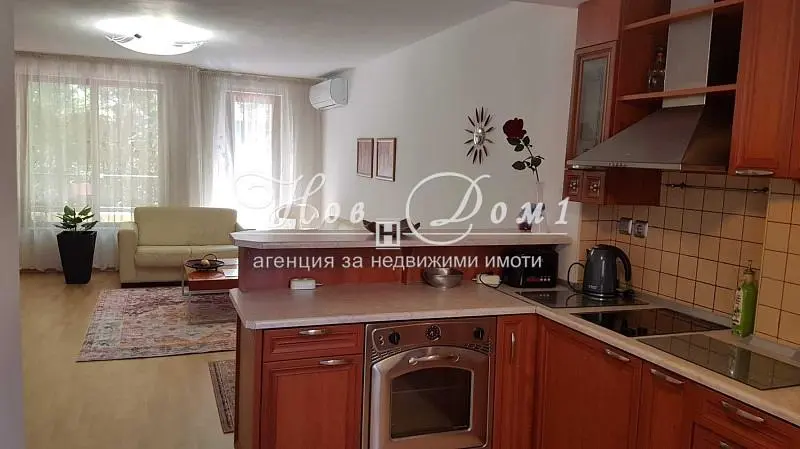 Oturma odası
