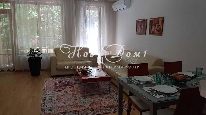 Oturma odası