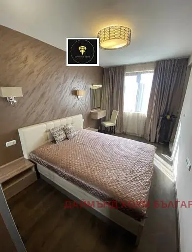 Dnevni boravak