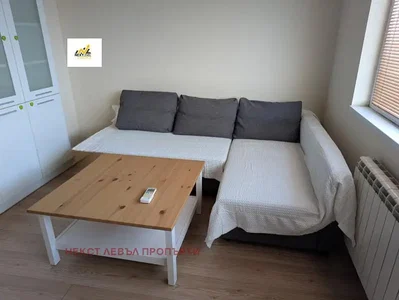 Oturma odası