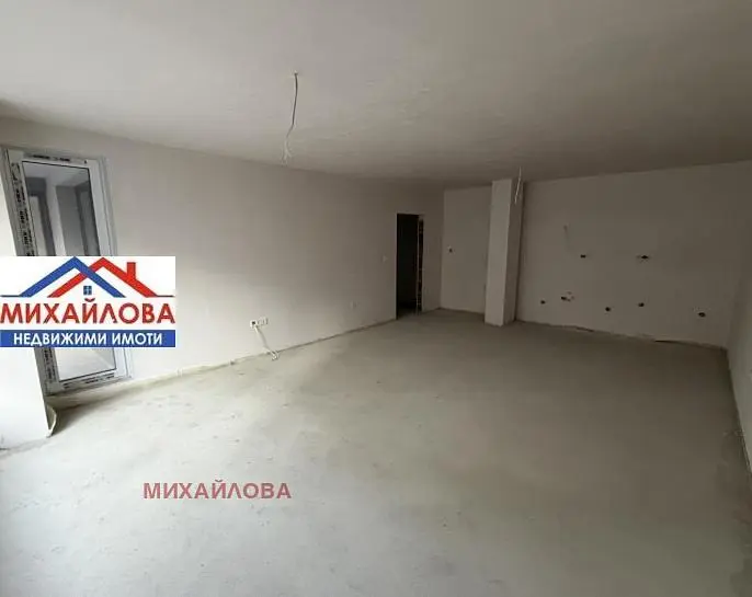 Dnevni boravak