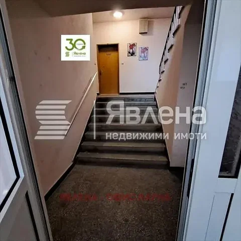 Soggiorno