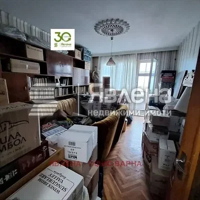 Дневна соба