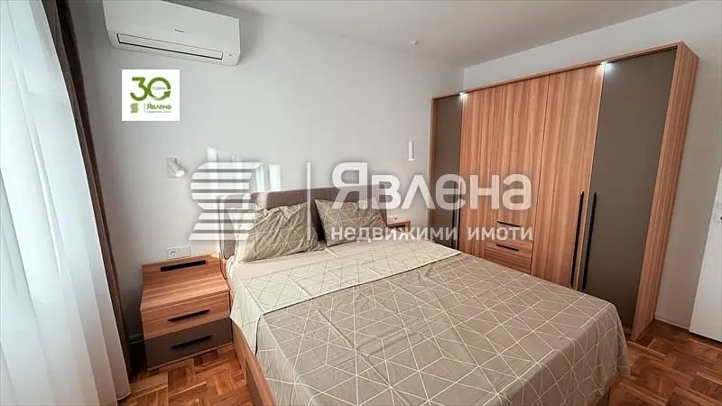 Dnevna soba
