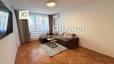 Dnevna soba