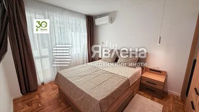 Dnevna soba